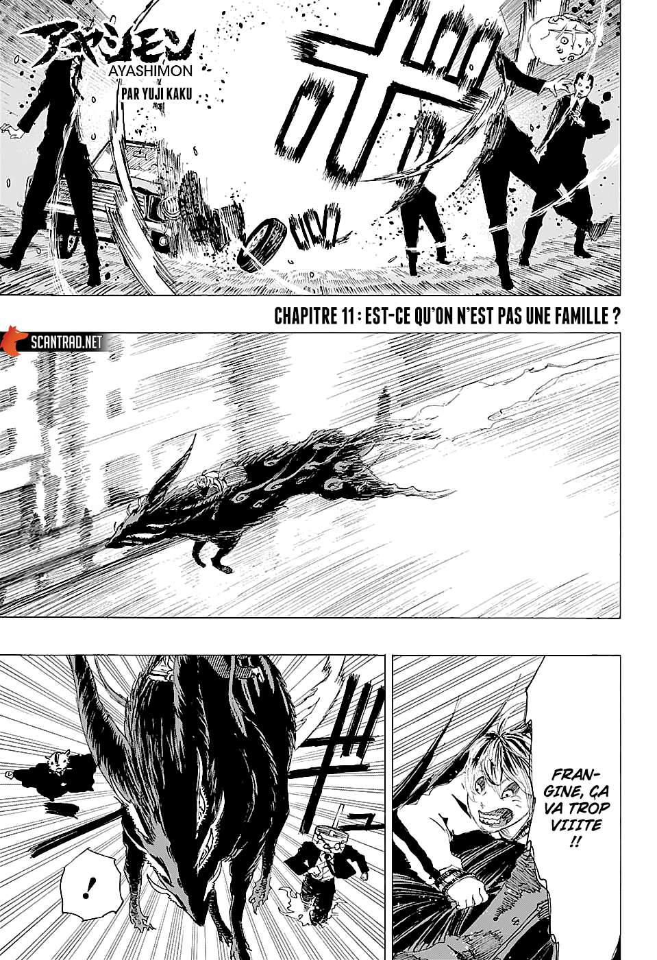 Ayashimon: Chapter 11 - Page 1