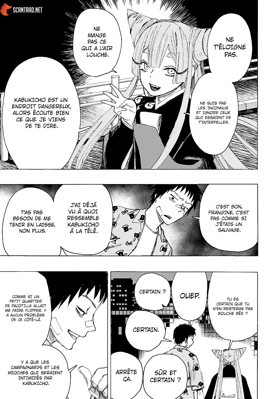 Ayashimon: Chapter 3 - Page 1