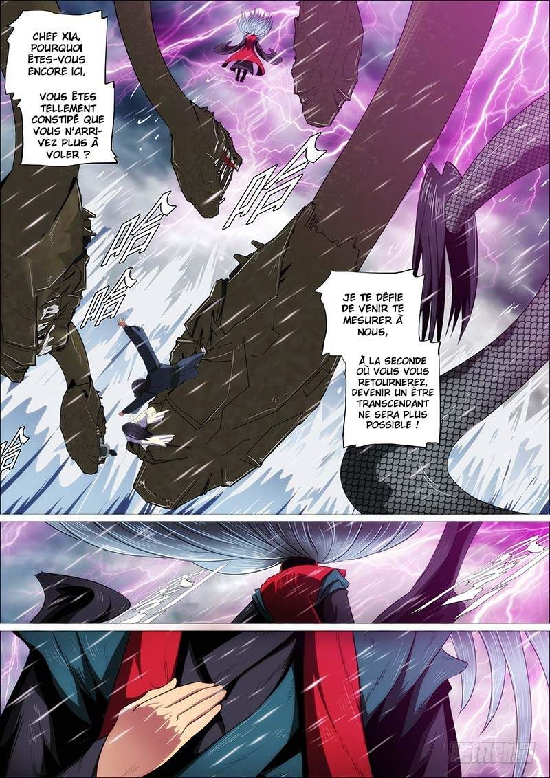 Iron Ladies: Chapter 301 - Page 1