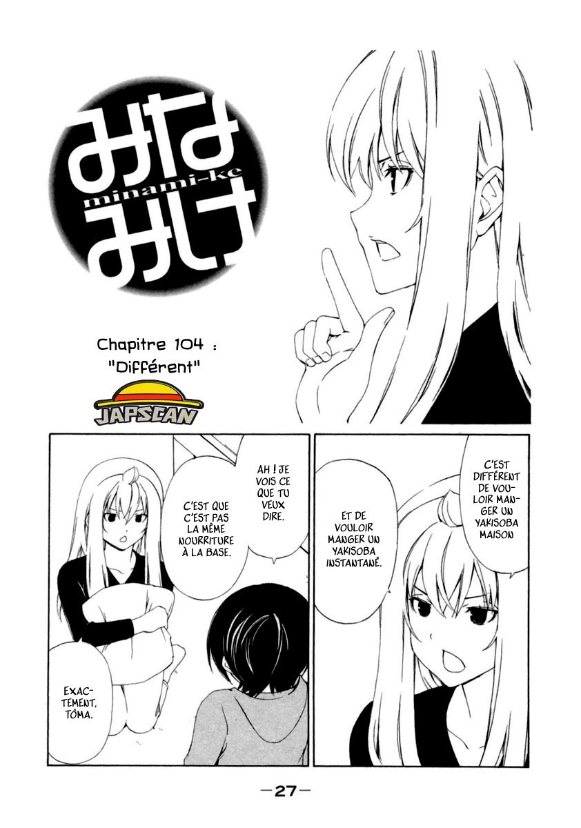 Minami-Ke: Chapter 104 - Page 1