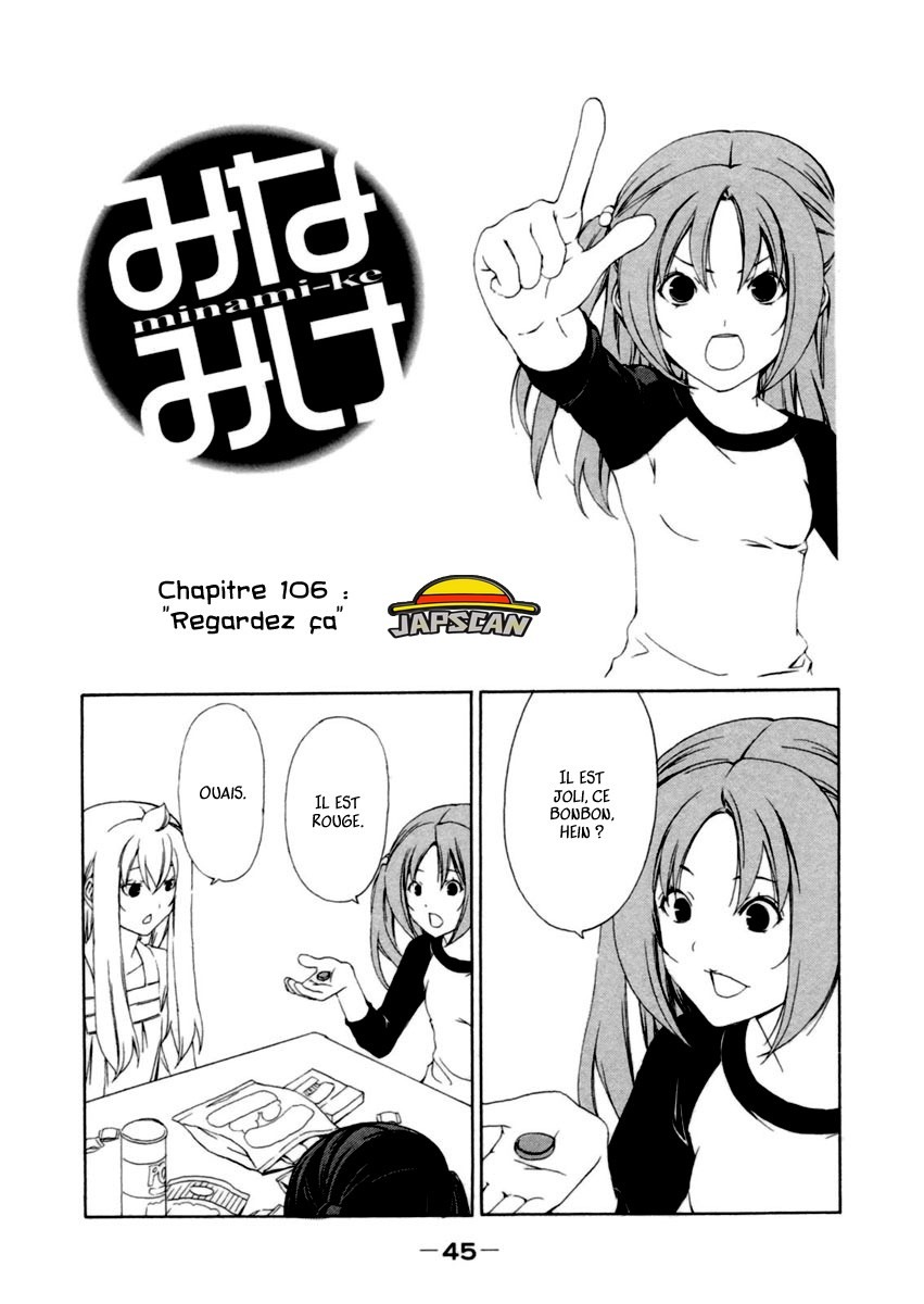 Minami-Ke: Chapter 106 - Page 1