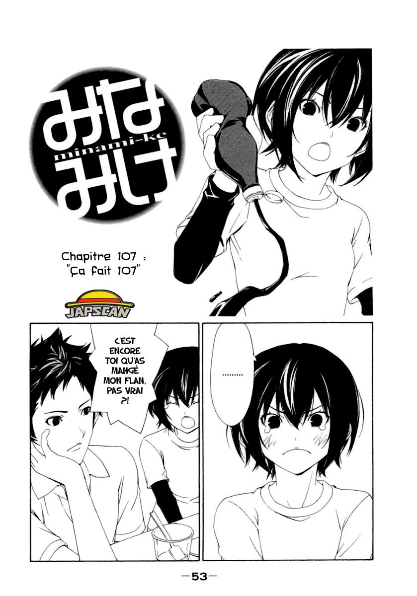 Minami-Ke: Chapter 107 - Page 1