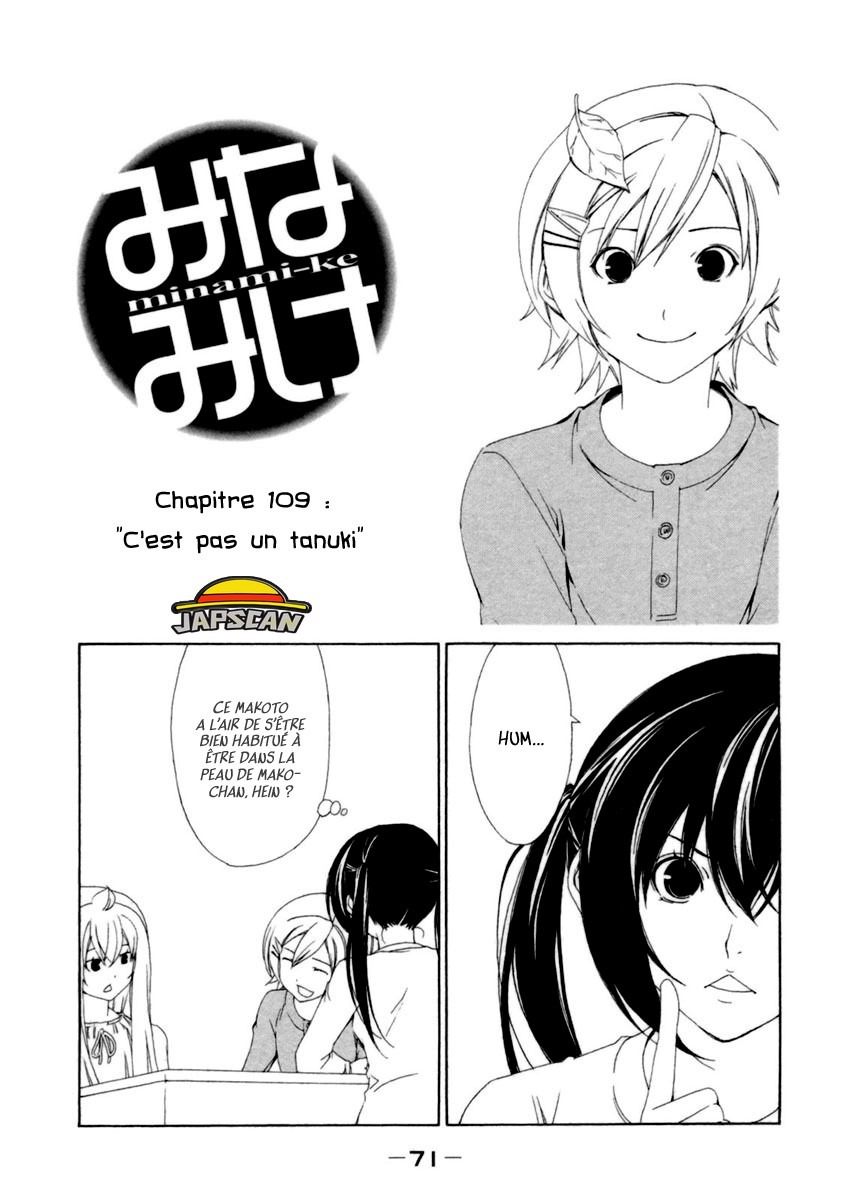 Minami-Ke: Chapter 109 - Page 1