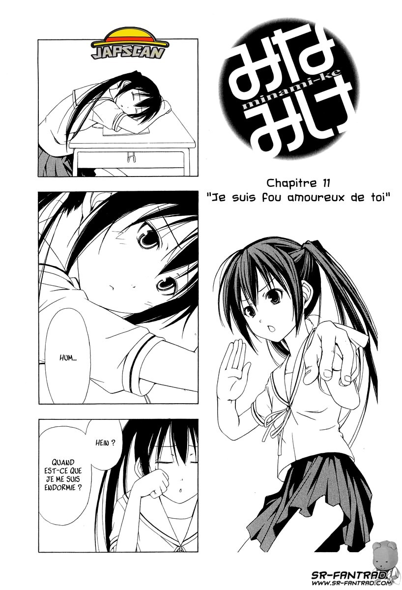 Minami-Ke: Chapter 11 - Page 1