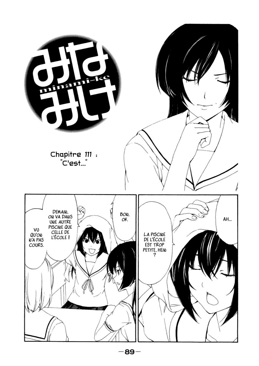 Minami-Ke: Chapter 111 - Page 1
