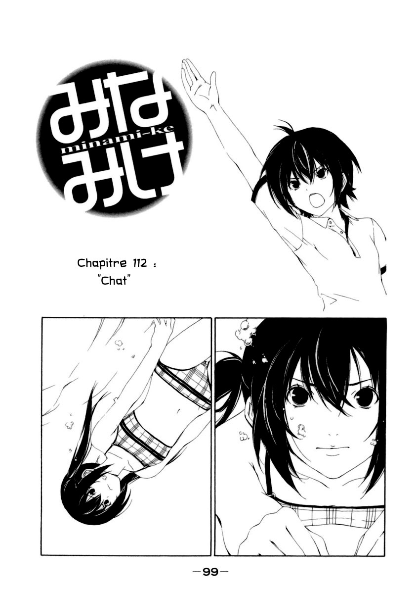 Minami-Ke: Chapter 112 - Page 1