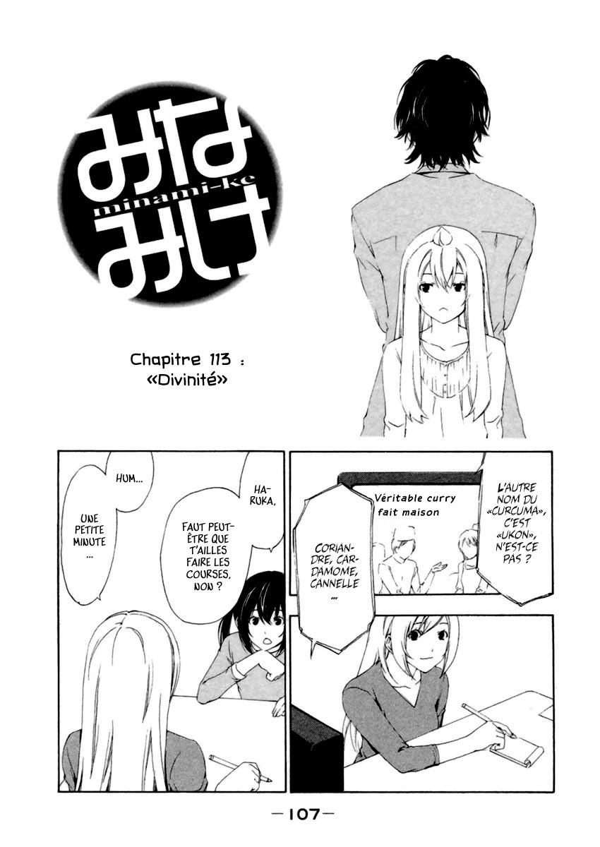Minami-Ke: Chapter 113 - Page 1