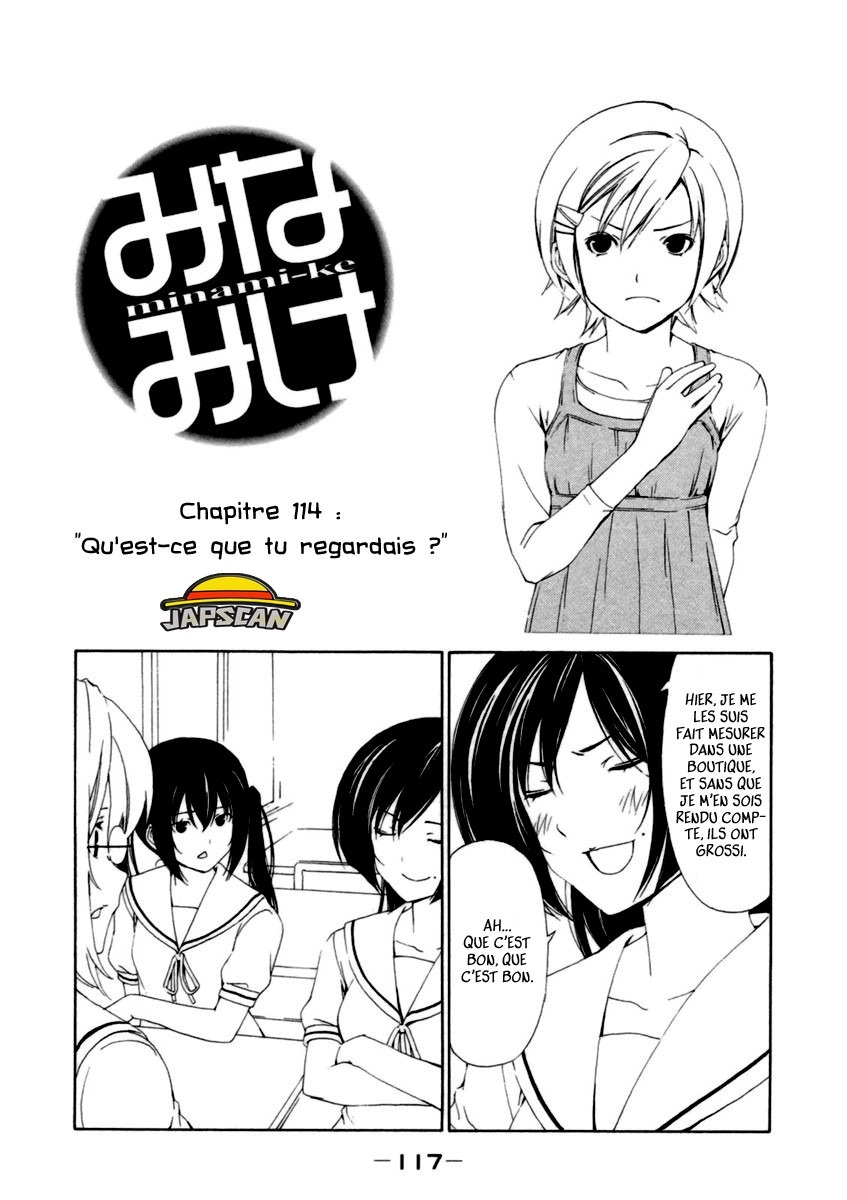 Minami-Ke: Chapter 114 - Page 1