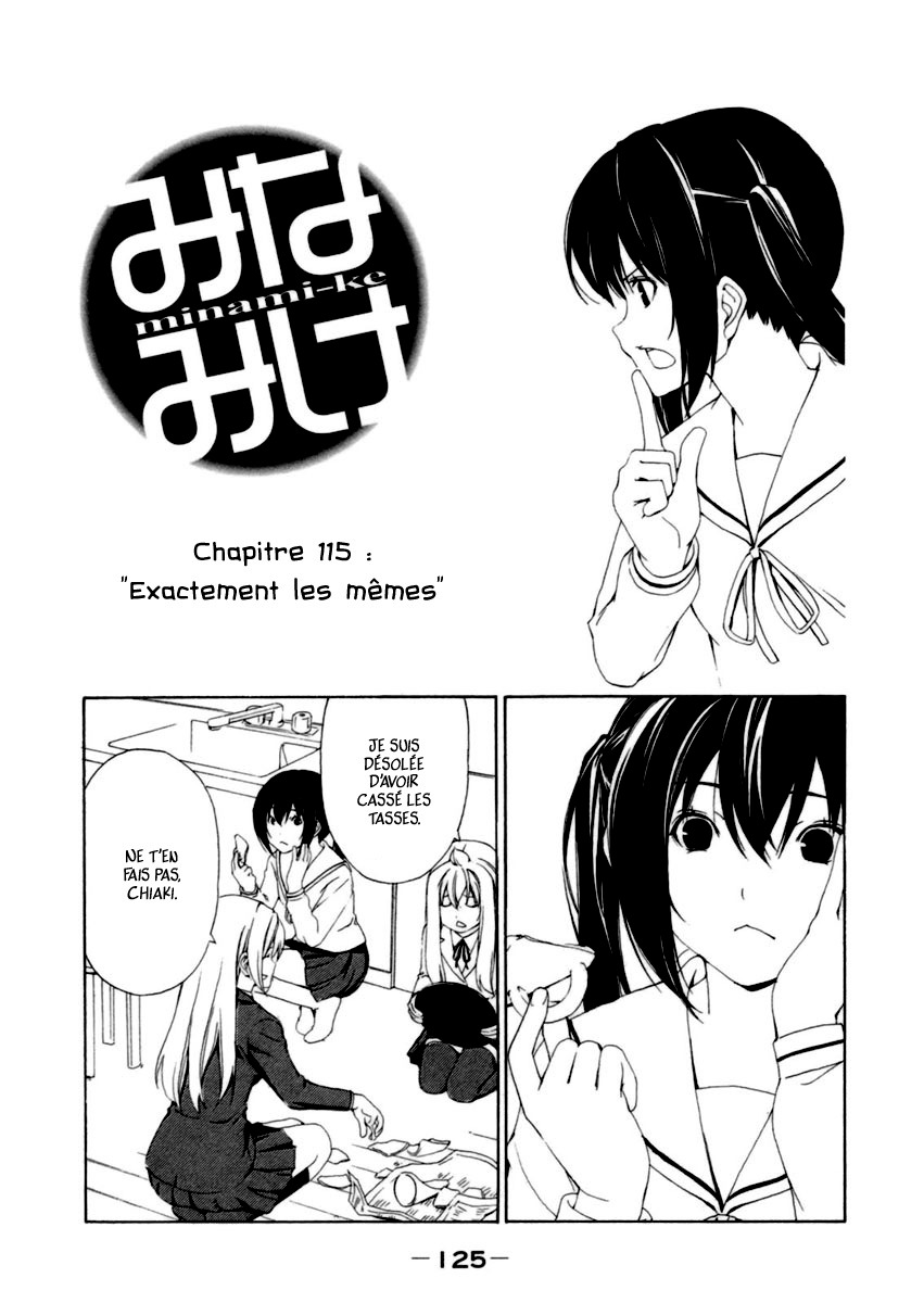 Minami-Ke: Chapter 115 - Page 1