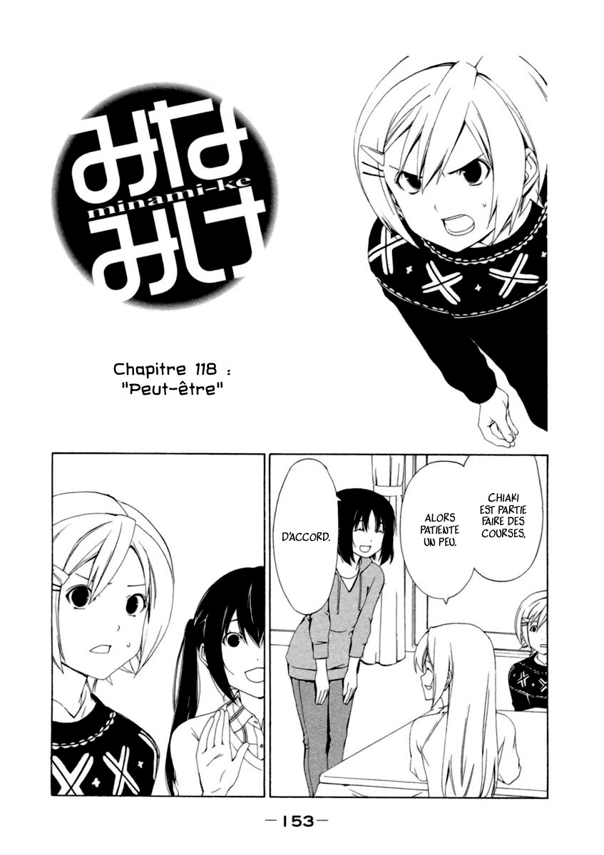 Minami-Ke: Chapter 118 - Page 1