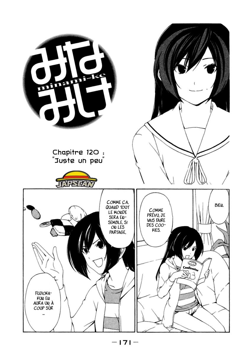 Minami-Ke: Chapter 120 - Page 1