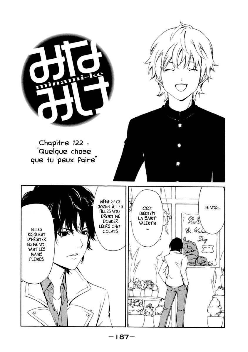 Minami-Ke: Chapter 122 - Page 1