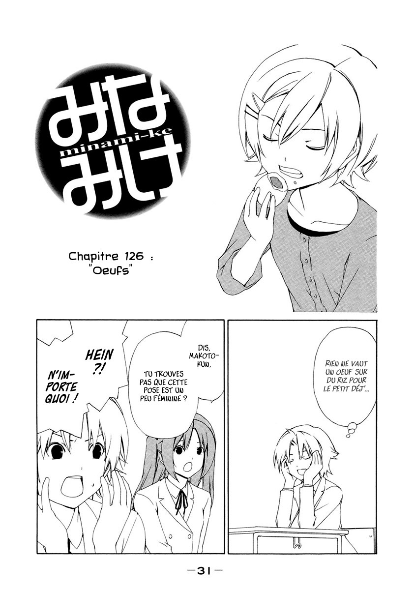 Minami-Ke: Chapter 126 - Page 1