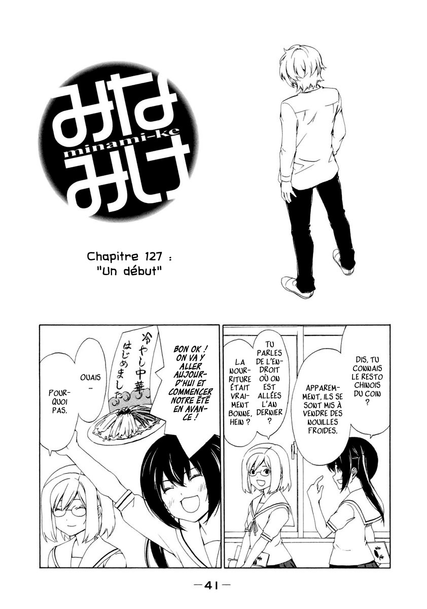 Minami-Ke: Chapter 127 - Page 1