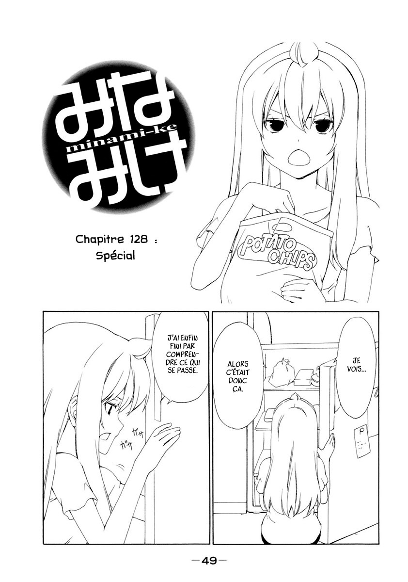 Minami-Ke: Chapter 128 - Page 1