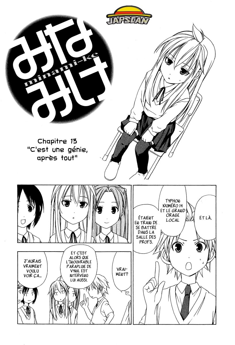 Minami-Ke: Chapter 13 - Page 1