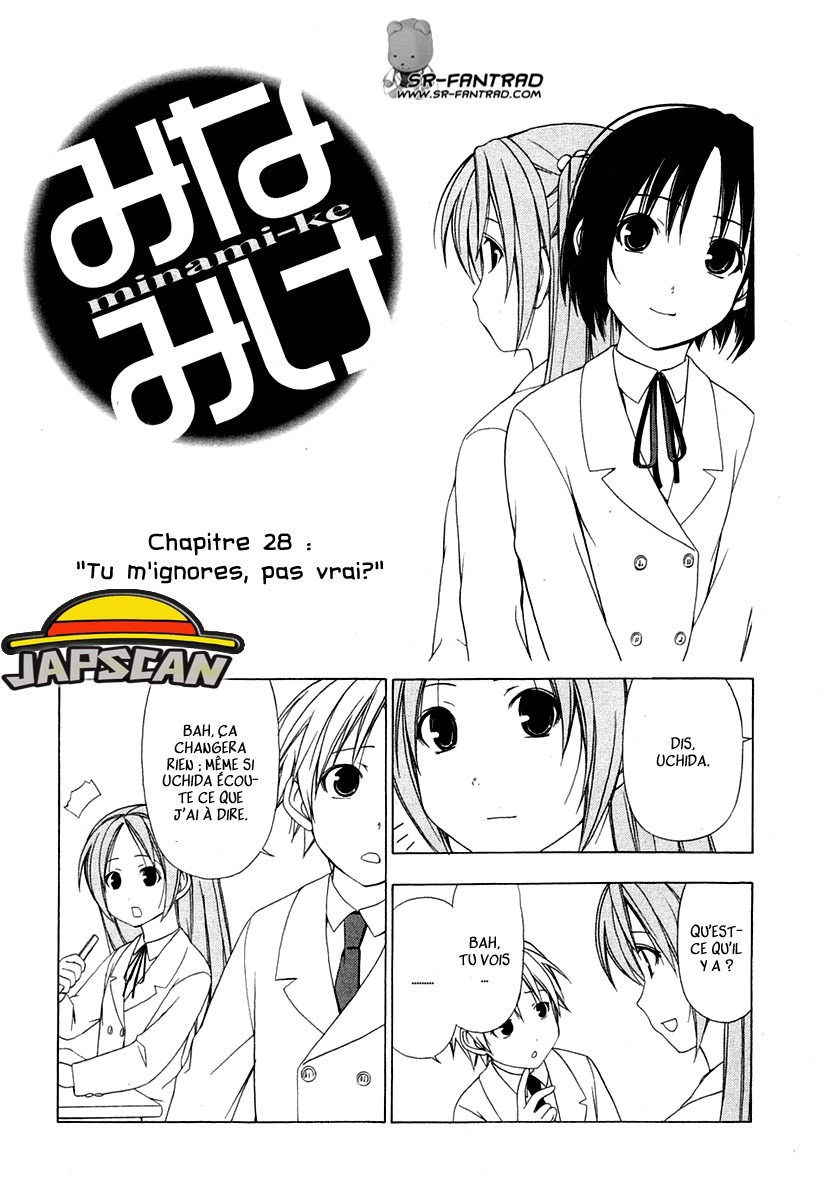 Minami-Ke: Chapter 28 - Page 1