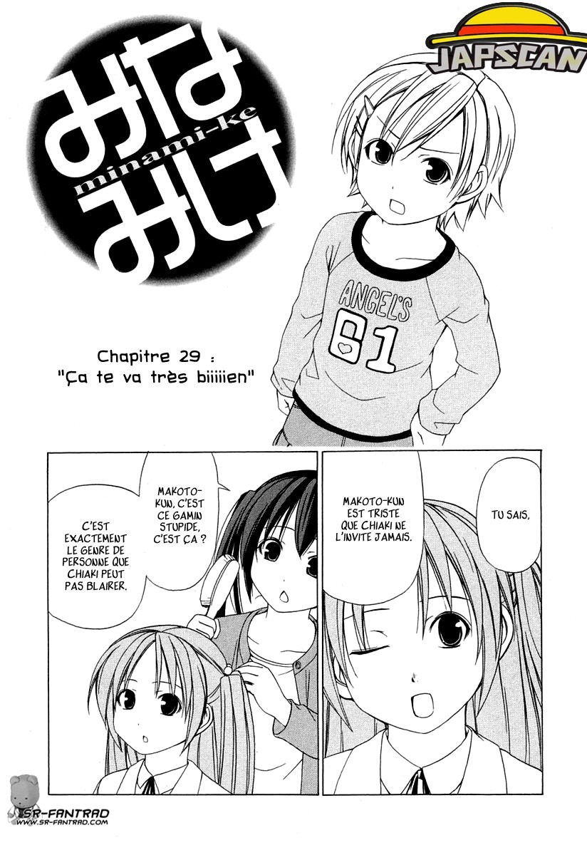 Minami-Ke: Chapter 29 - Page 1