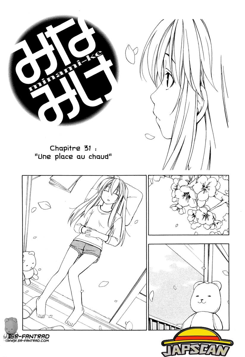 Minami-Ke: Chapter 31 - Page 1