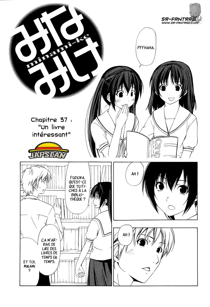 Minami-Ke: Chapter 37 - Page 1
