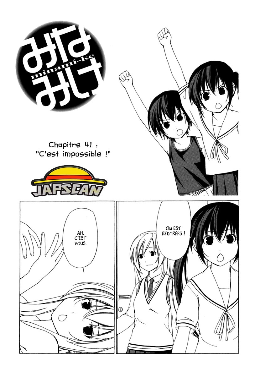 Minami-Ke: Chapter 41 - Page 1