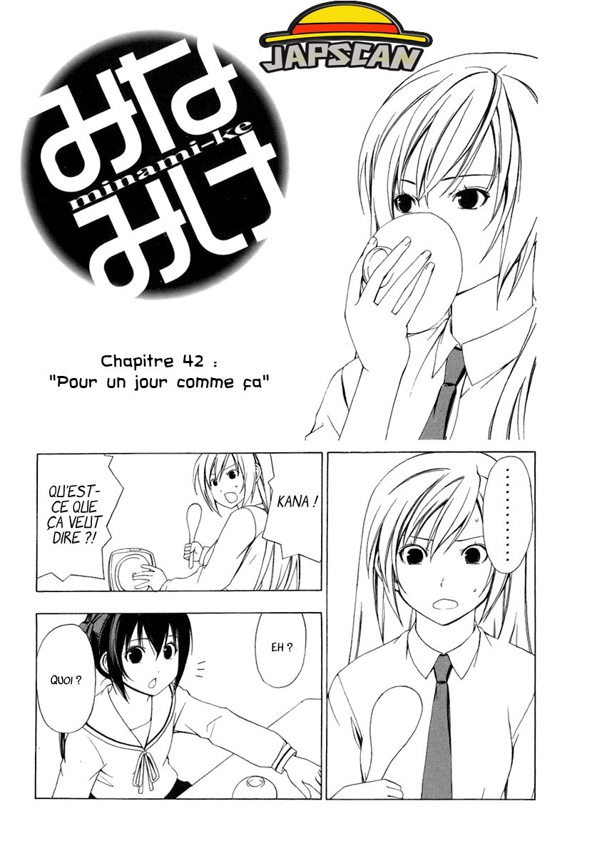 Minami-Ke: Chapter 42 - Page 1
