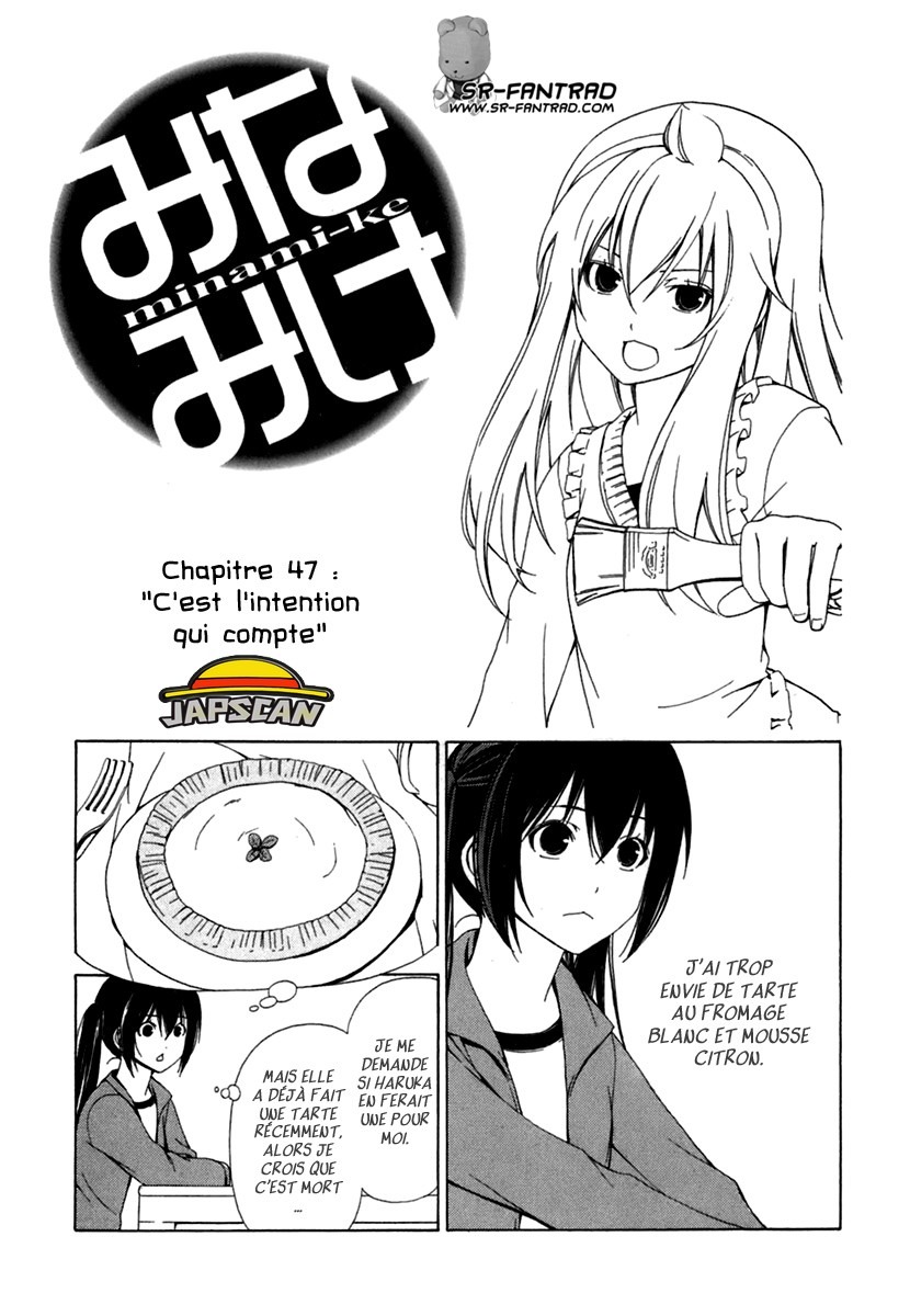 Minami-Ke: Chapter 47 - Page 1