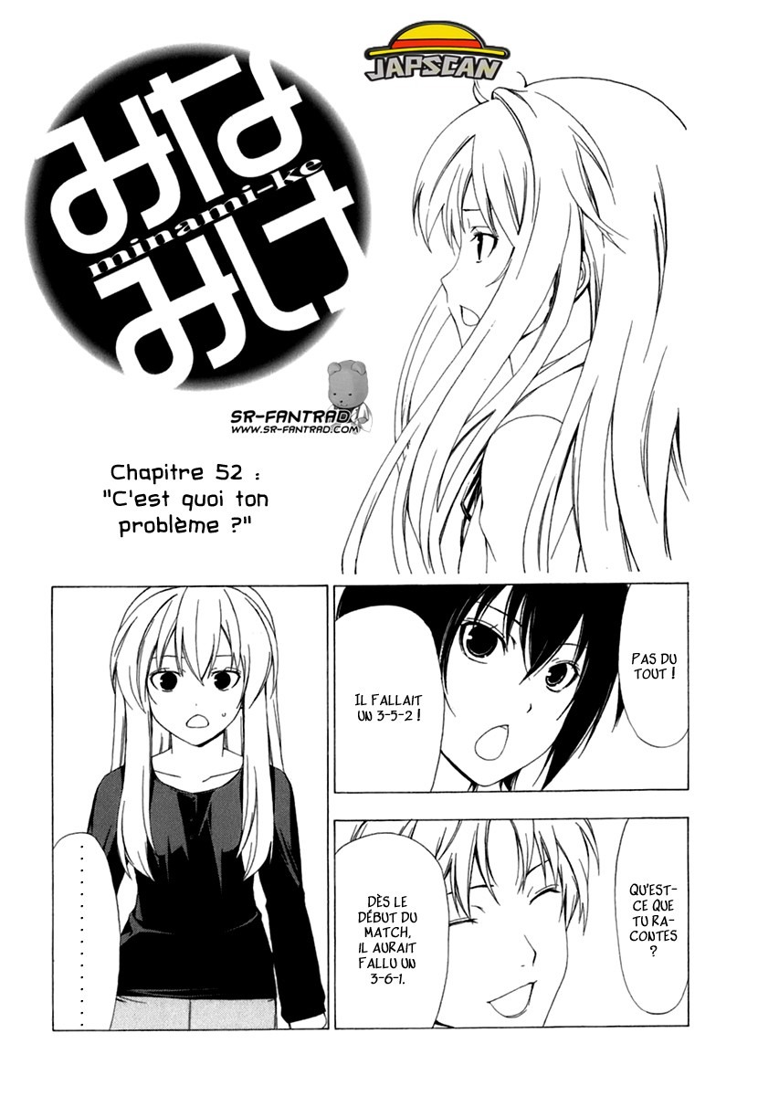Minami-Ke: Chapter 52 - Page 1