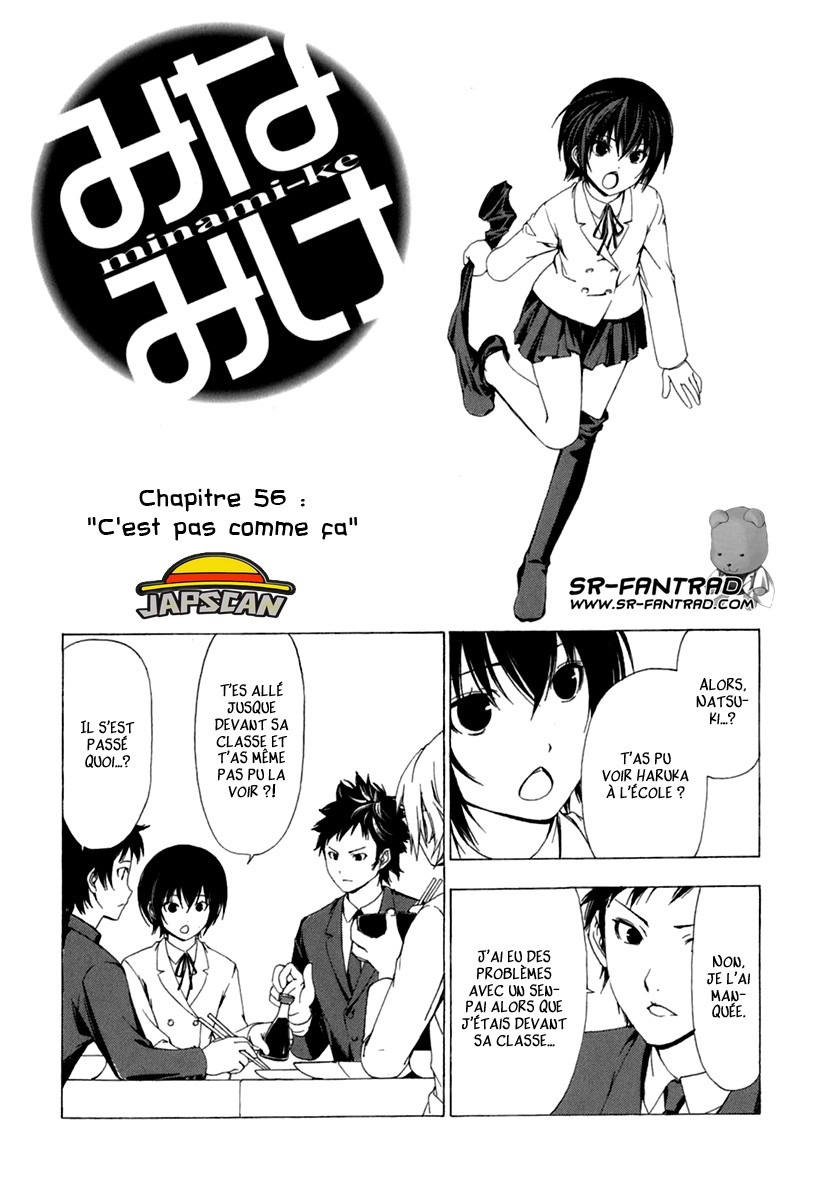 Minami-Ke: Chapter 56 - Page 1