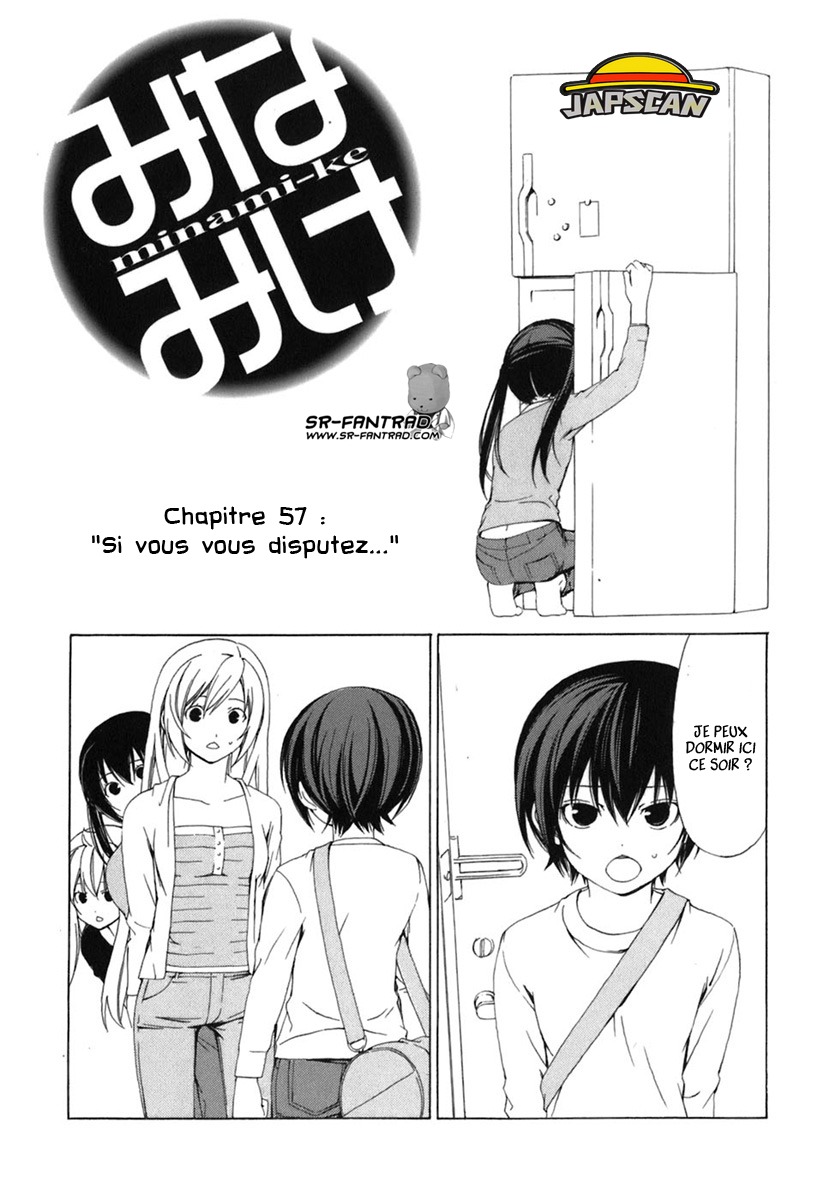 Minami-Ke: Chapter 57 - Page 1