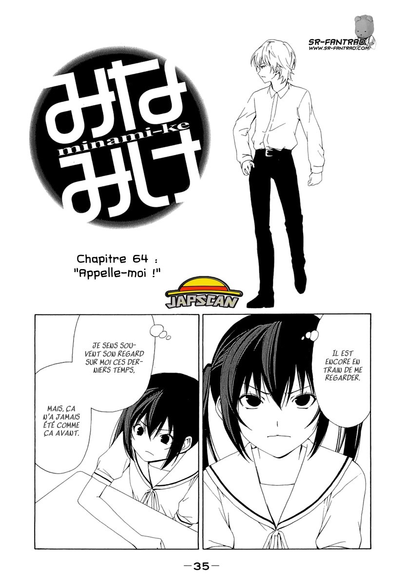 Minami-Ke: Chapter 64 - Page 1