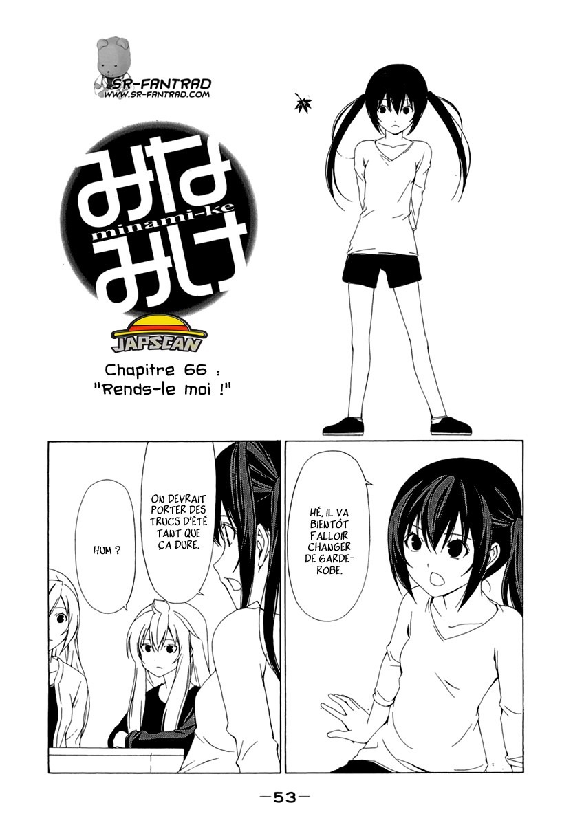 Minami-Ke: Chapter 66 - Page 1
