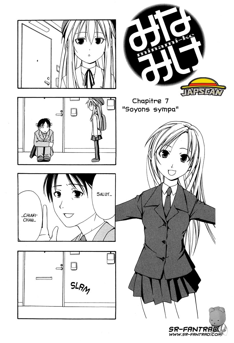 Minami-Ke: Chapter 7 - Page 1