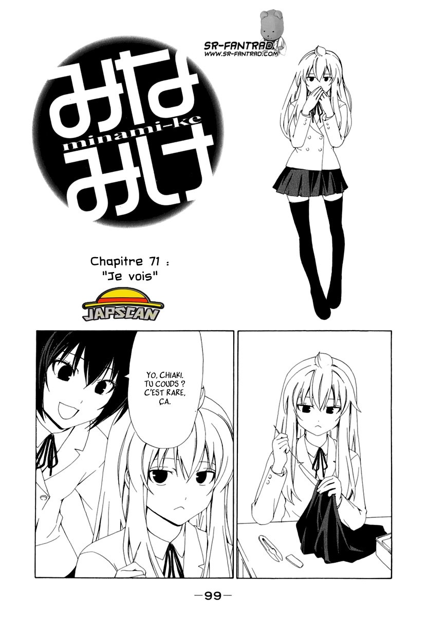 Minami-Ke: Chapter 71 - Page 1