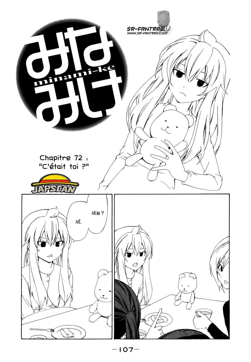 Minami-Ke: Chapter 72 - Page 1