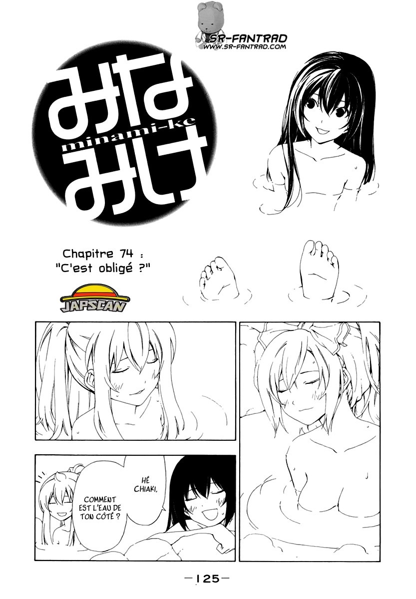 Minami-Ke: Chapter 74 - Page 1