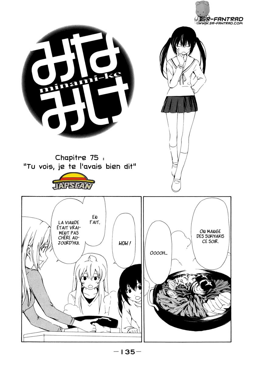 Minami-Ke: Chapter 75 - Page 1