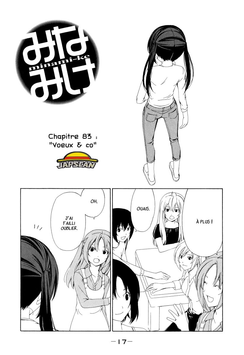 Minami-Ke: Chapter 83 - Page 1
