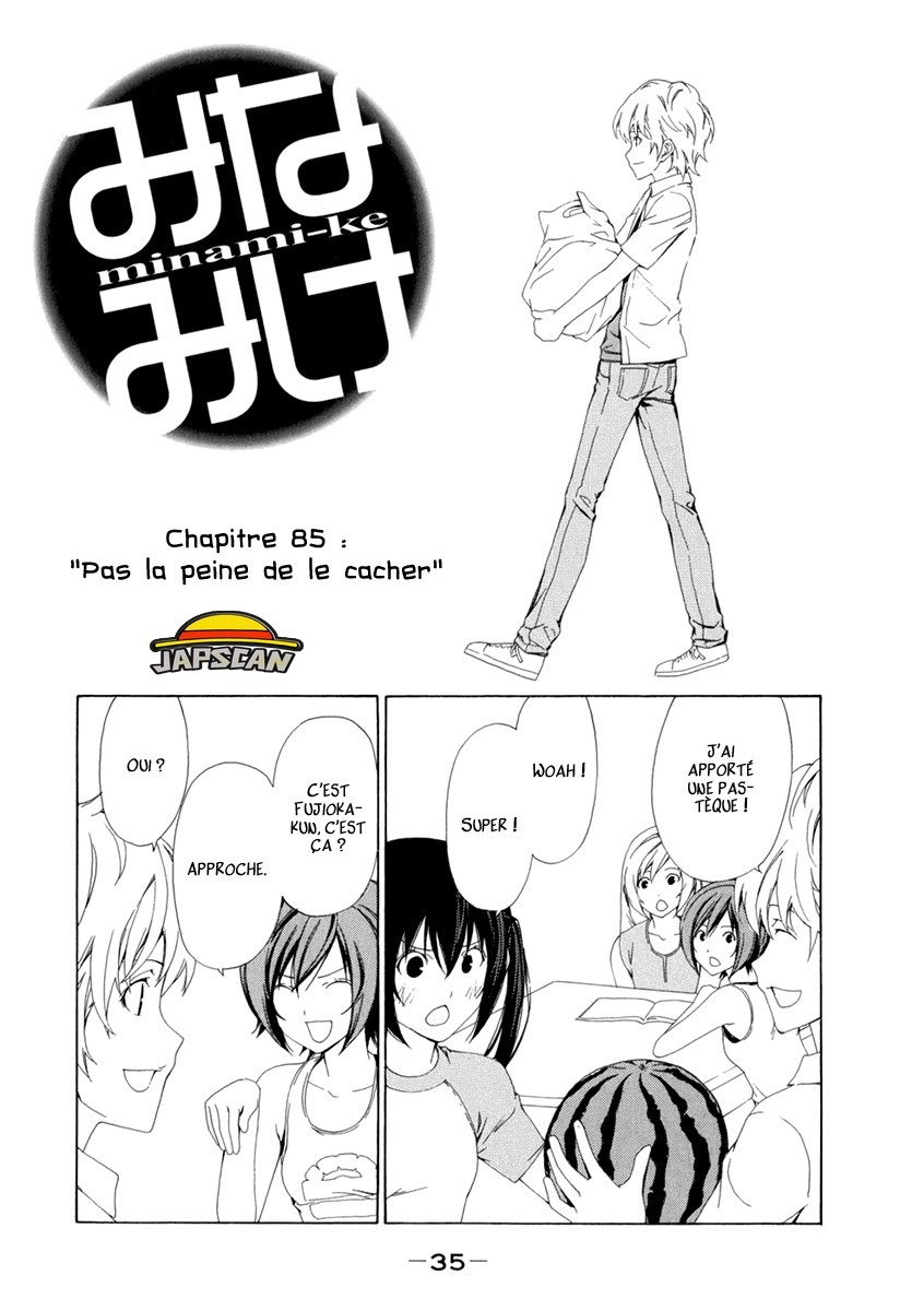 Minami-Ke: Chapter 85 - Page 1