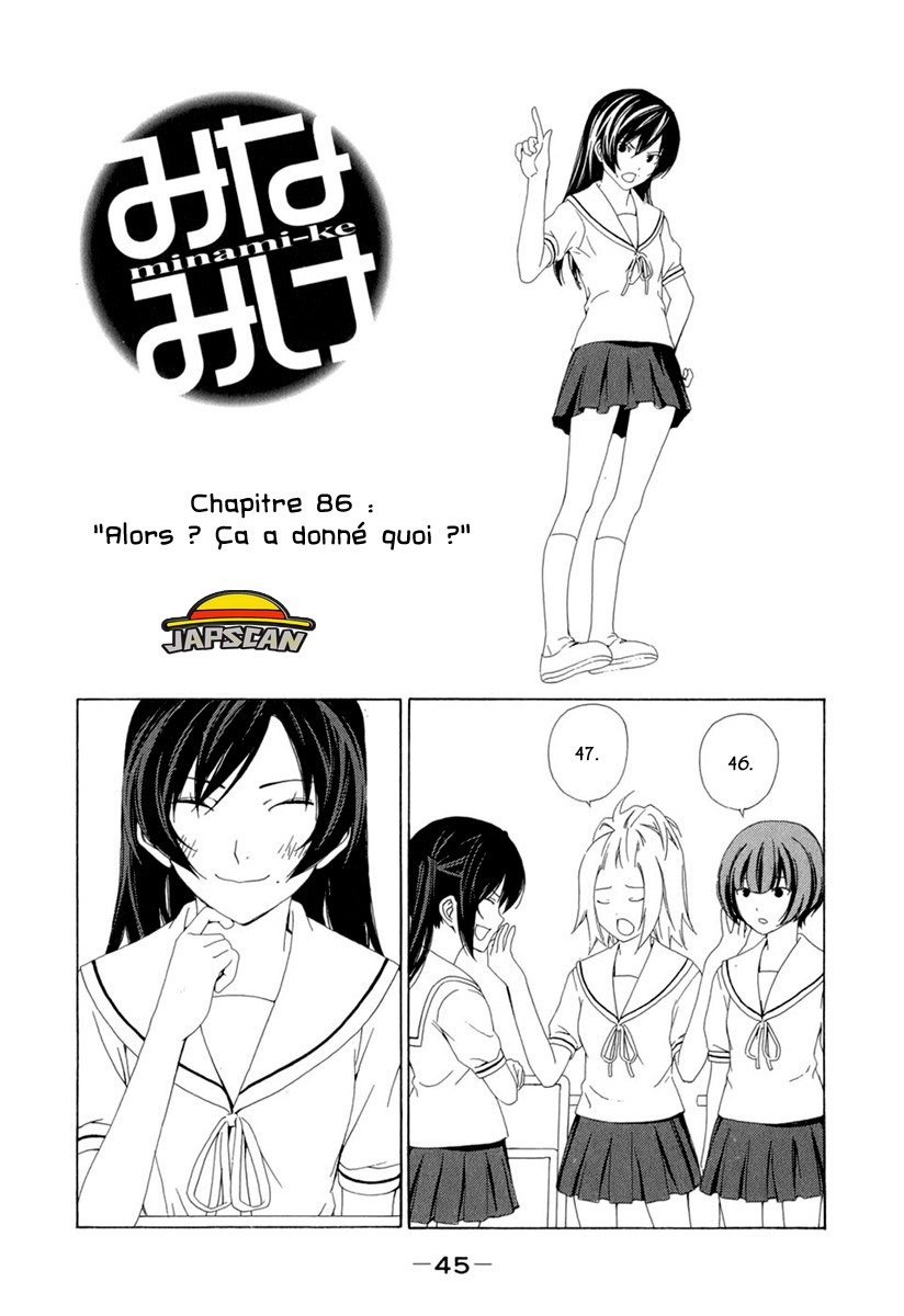 Minami-Ke: Chapter 86 - Page 1