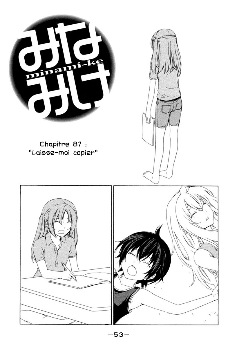 Minami-Ke: Chapter 87 - Page 1