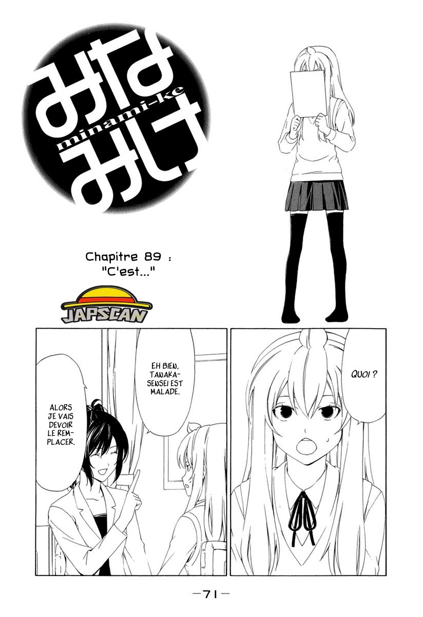 Minami-Ke: Chapter 89 - Page 1