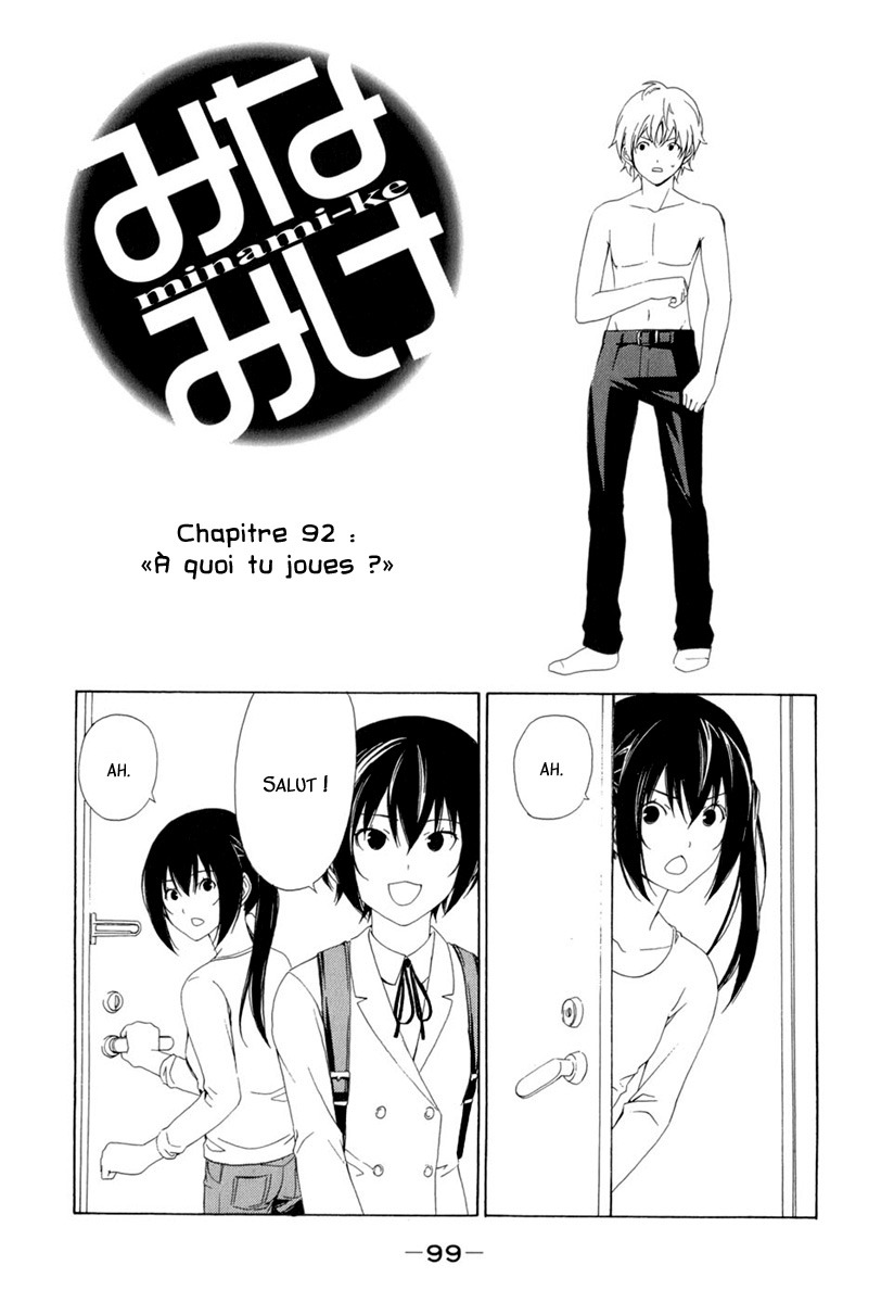 Minami-Ke: Chapter 92 - Page 1