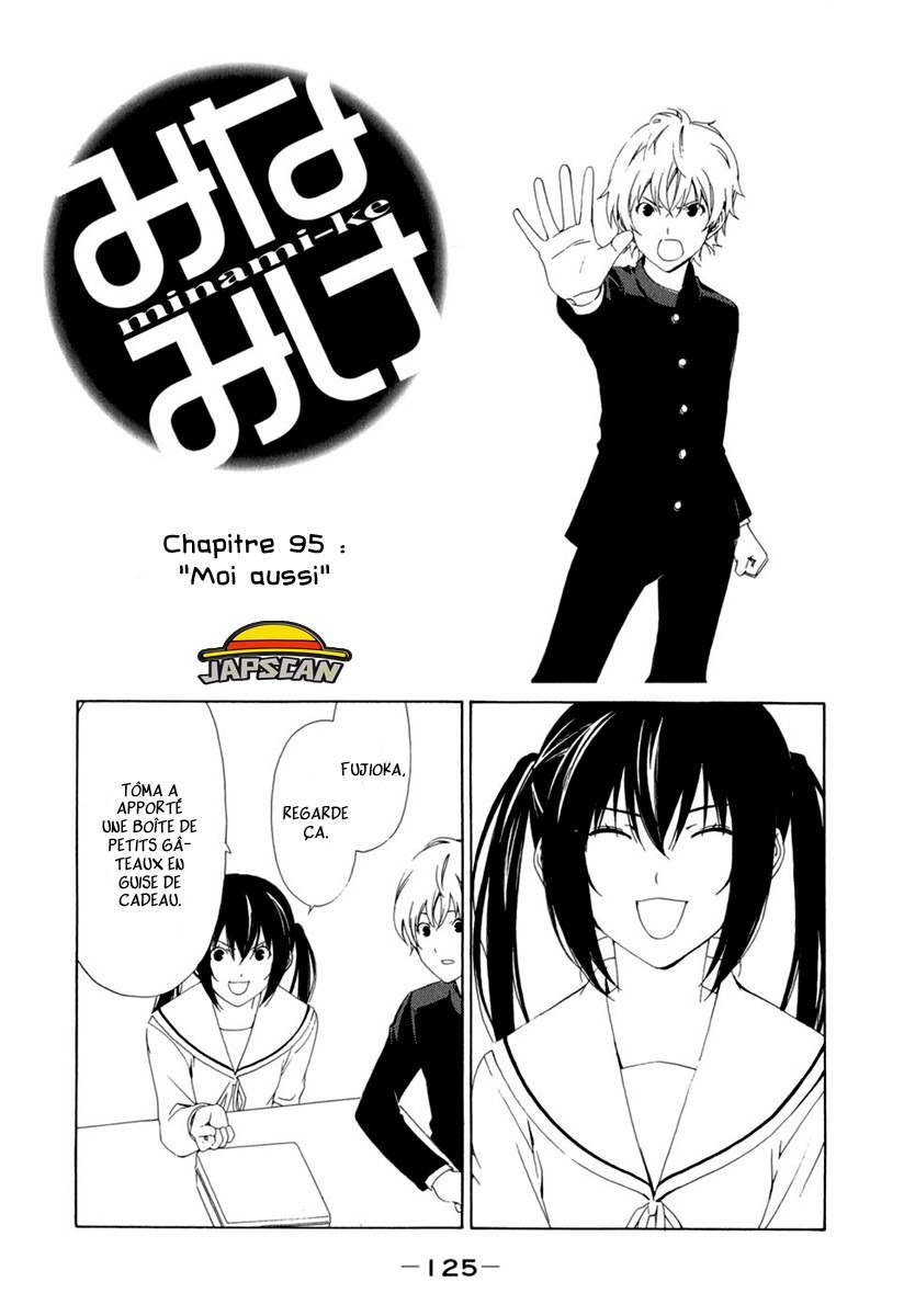 Minami-Ke: Chapter 95 - Page 1