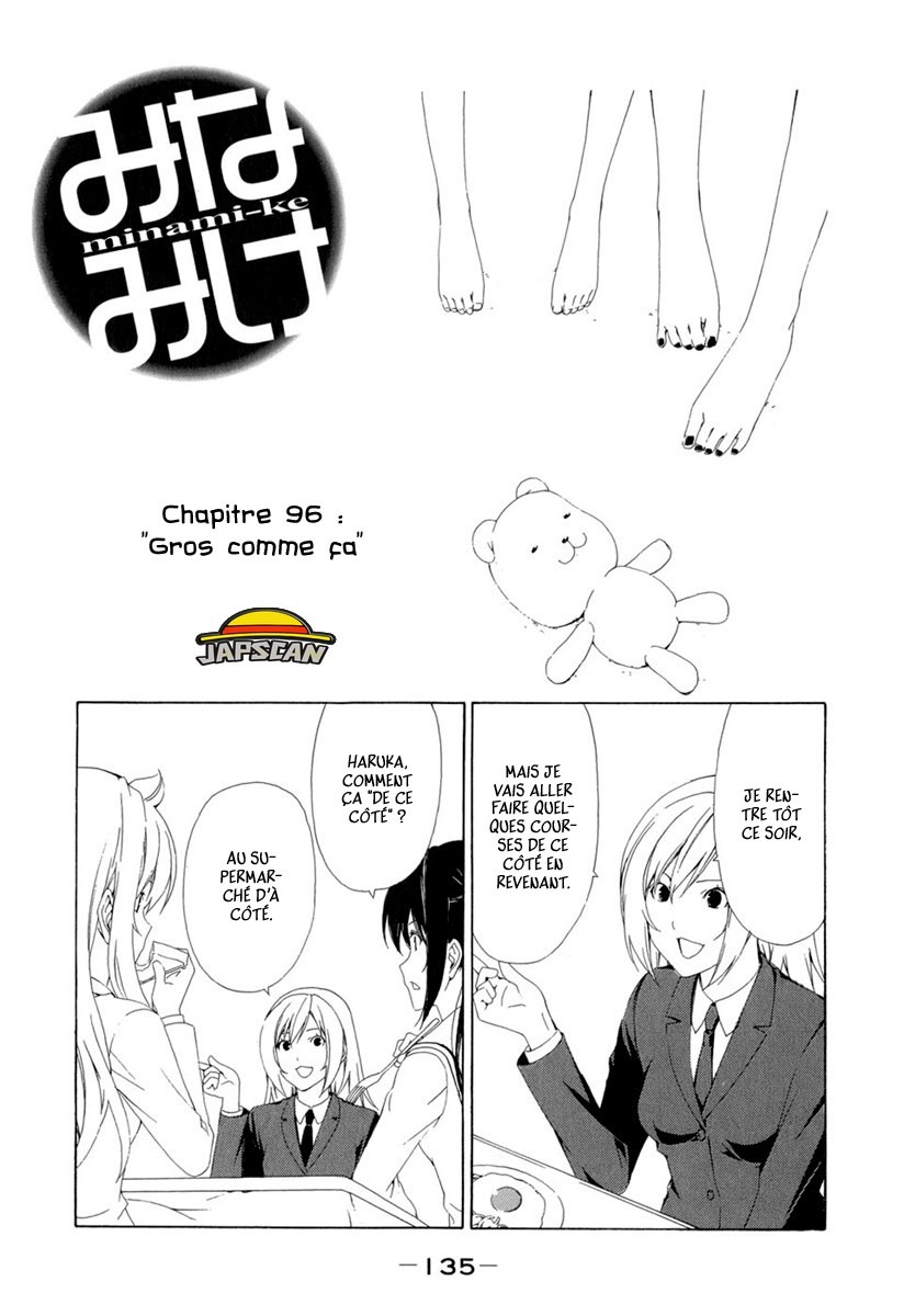 Minami-Ke: Chapter 96 - Page 1