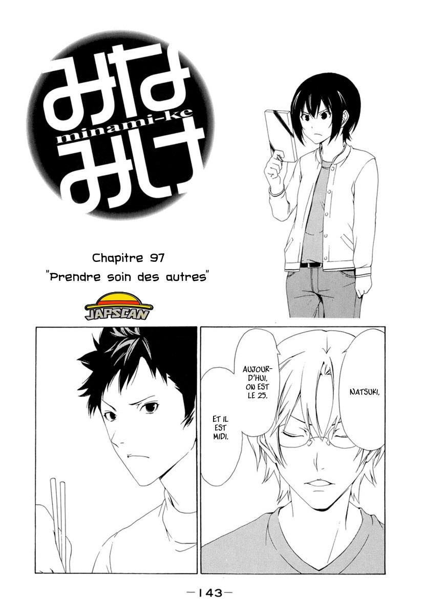 Minami-Ke: Chapter 97 - Page 1