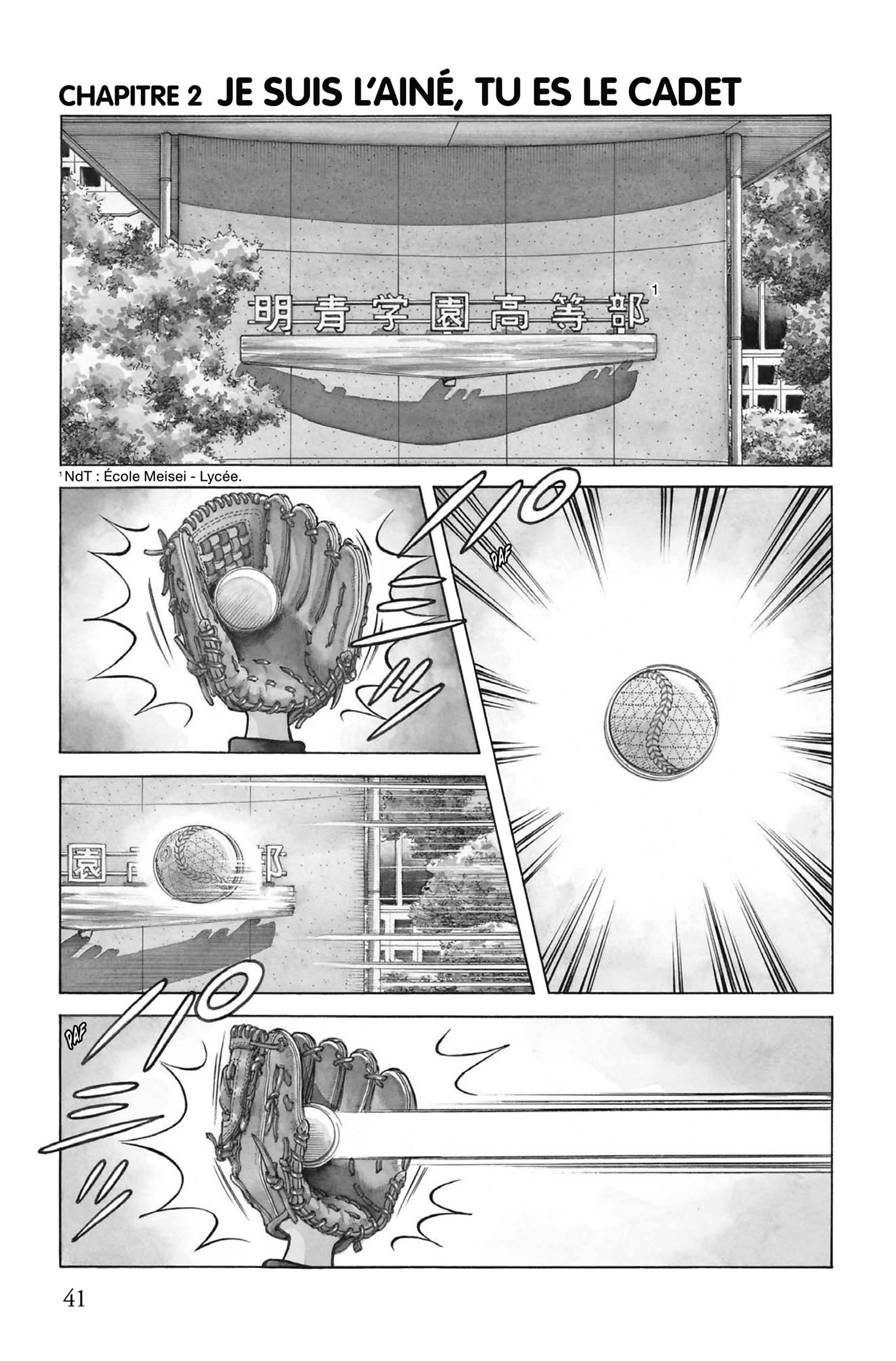 Mix: Chapter 2 - Page 1