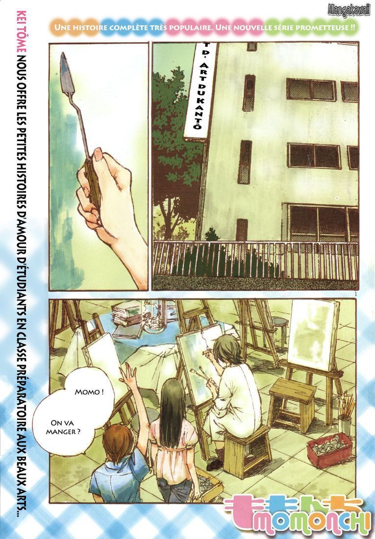 Momonchi: Chapter 1 - Page 1