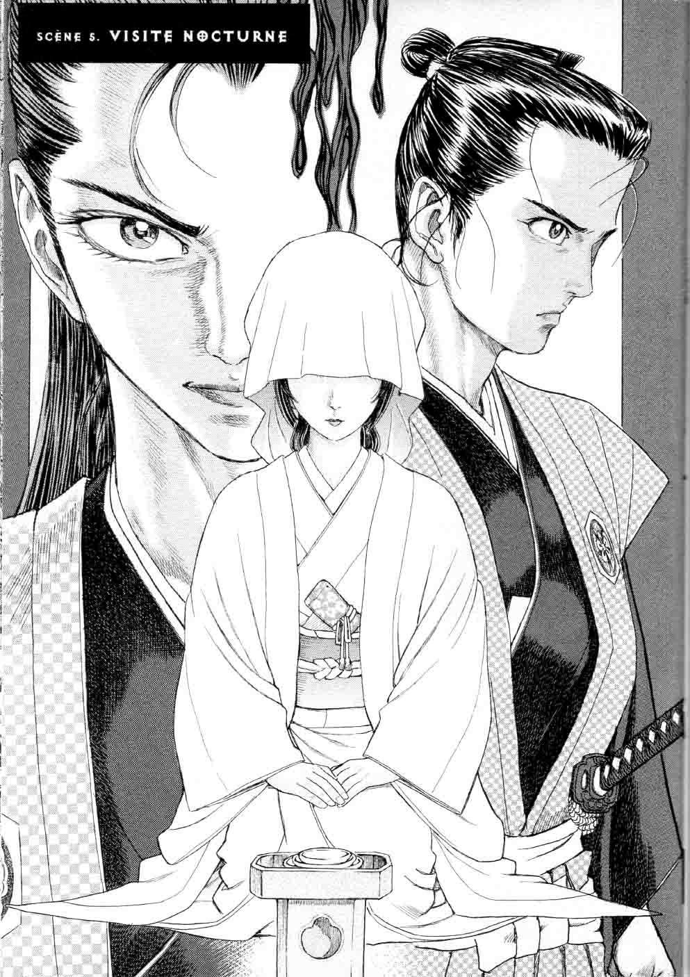 Shigurui: Chapter 5 - Page 1