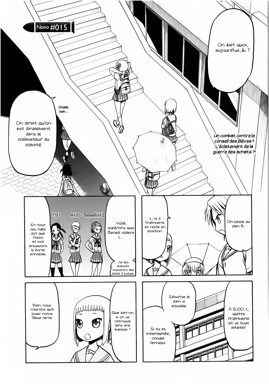 Upotte!!: Chapter 47.1 - Page 1